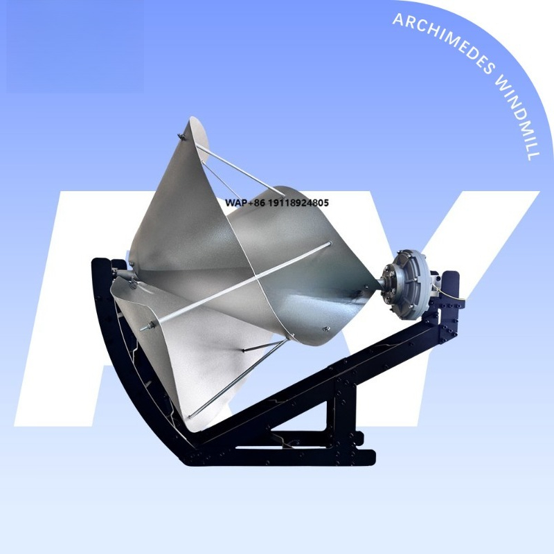 Horizontal Wind Turbine 10Kw - Archimedes Horizontal Axis Windmill Wind Generator