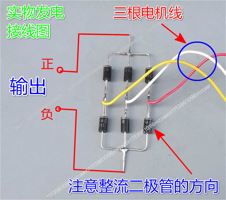 Wind Generator Permanent Magnet 3 Phase - Low Speed 3 Phase Permanent Magnet