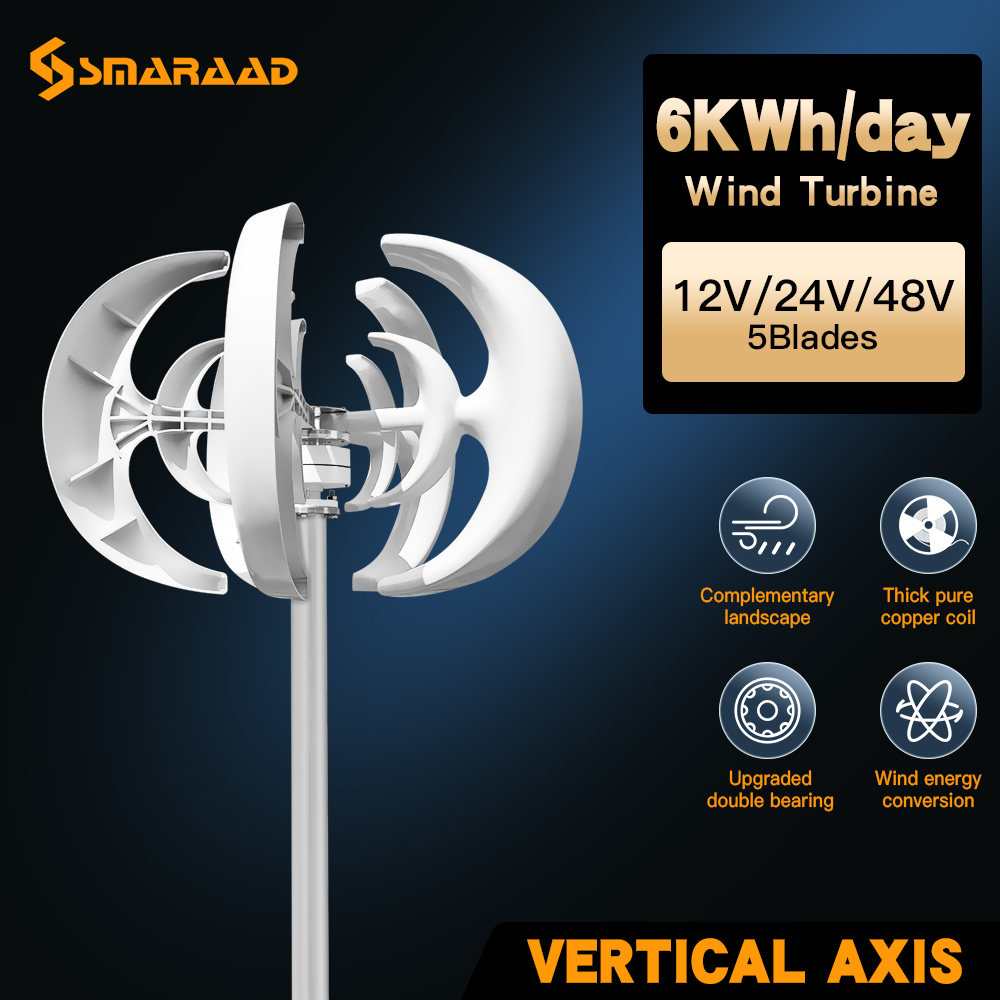 Vertical Axis Wind Turbine 3000W - 3000W 48V Vertical Axis Wind Turbine