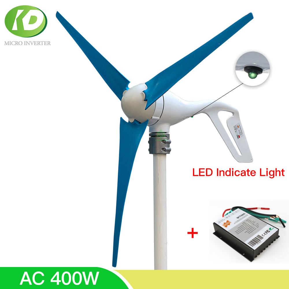 Wind Turbine 400W 12V - High Quality AC 12V 24V 400W