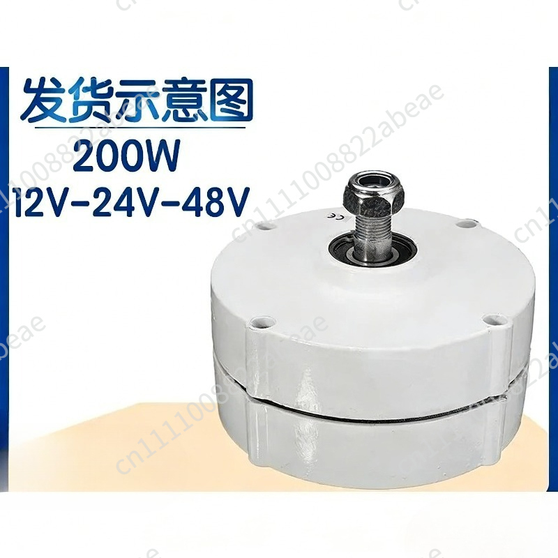 100W 200W 12V 24V Permanent Ma - Wind Generator Permanent Magnet 3 Phase 评论和价格