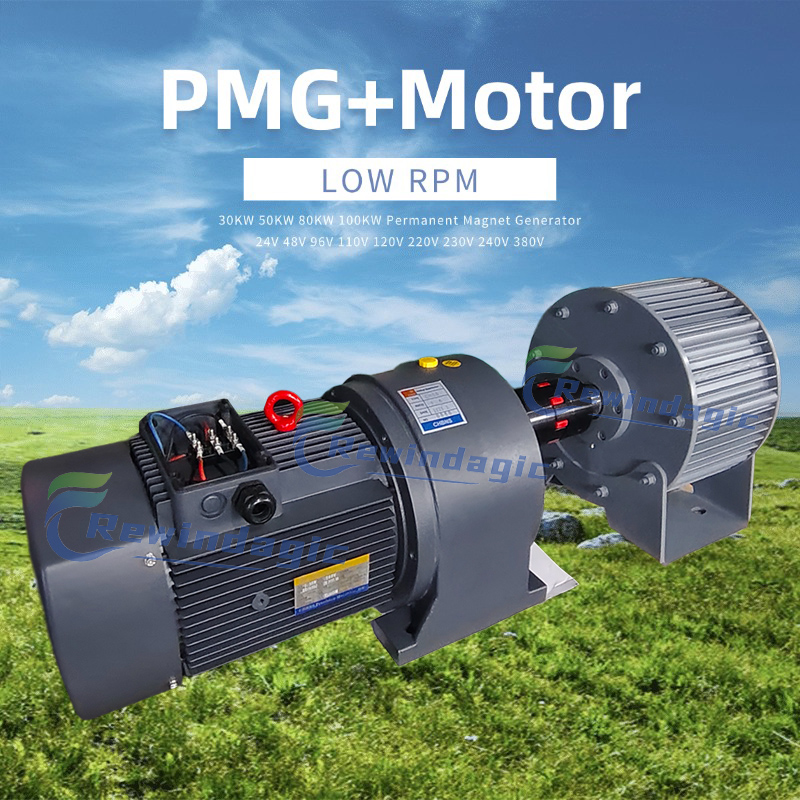 30KW 50KW 80KW 100KW Low Speed - Wind Generator Permanent Magnet 3 Phase 评论和价格