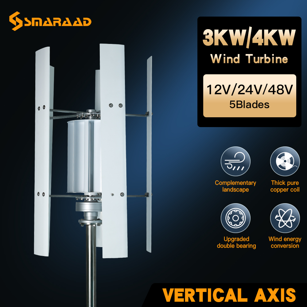 new 3KW/4KW Vertical Axis Magn - Vertical Axis Wind Turbine 3000W 评论和价格