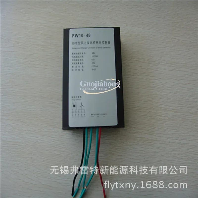 2026 Hot Wind turbine controll - Wind Turbine 1000W 24V 评论和价格