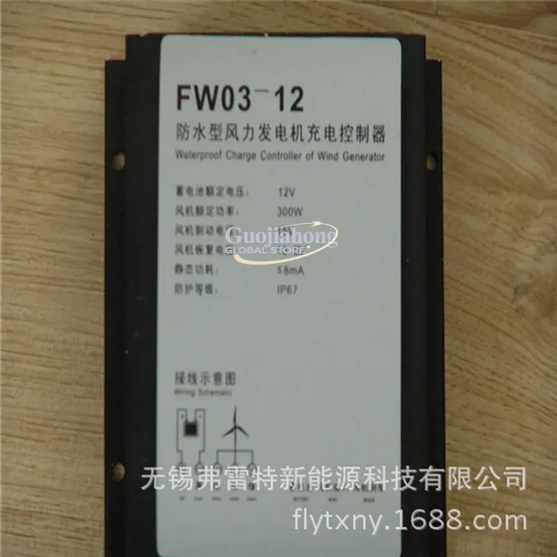 2026 Hot Wind turbine controll - Wind Turbine 1000W 24V 评论和价格