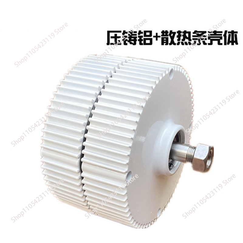 M-300W 3 Phase AC Permanent Ma - Wind Generator Permanent Magnet 3 Phase 评论和价格