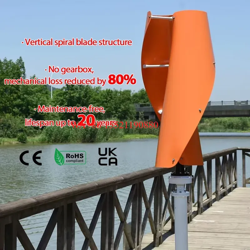 WMWMNU 48V 220V 380V On Off Gr - Wind Turbine 48V 5Kw Off Grid 评论和价格