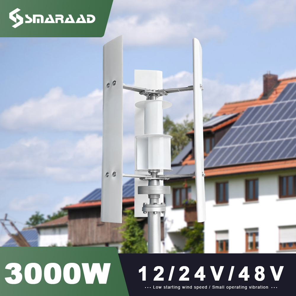 3000w Vertical Axis Wind Turbi - Vertical Axis Wind Turbine 3000W 评论和价格
