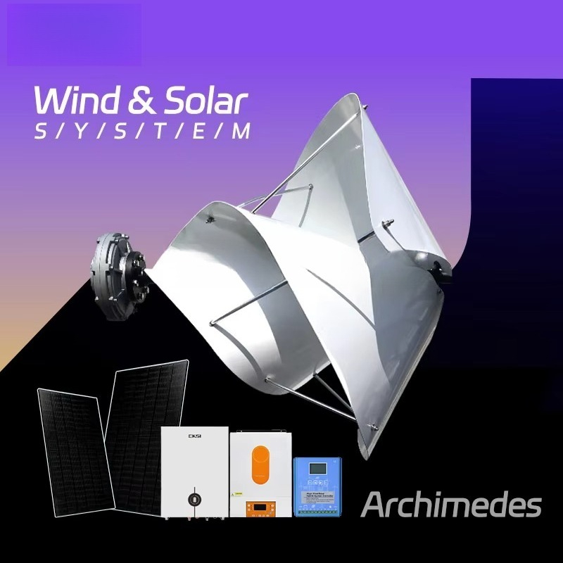 Archimedes Horizontal Axis Win - Horizontal Wind Turbine 10Kw 评论和价格