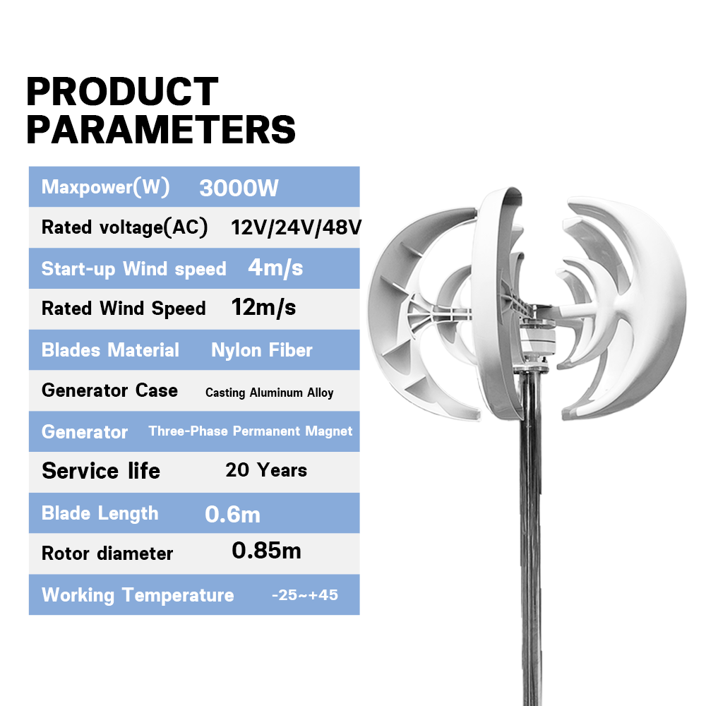 3000W 12V/24V Wind Turbine Gen - Vertical Axis Wind Turbine 3000W 评论和价格