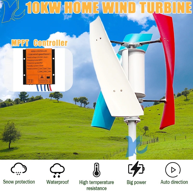 Home Farm 10KW Vertical axis W - Vertical Axis Wind Turbine 3000W 评论和价格