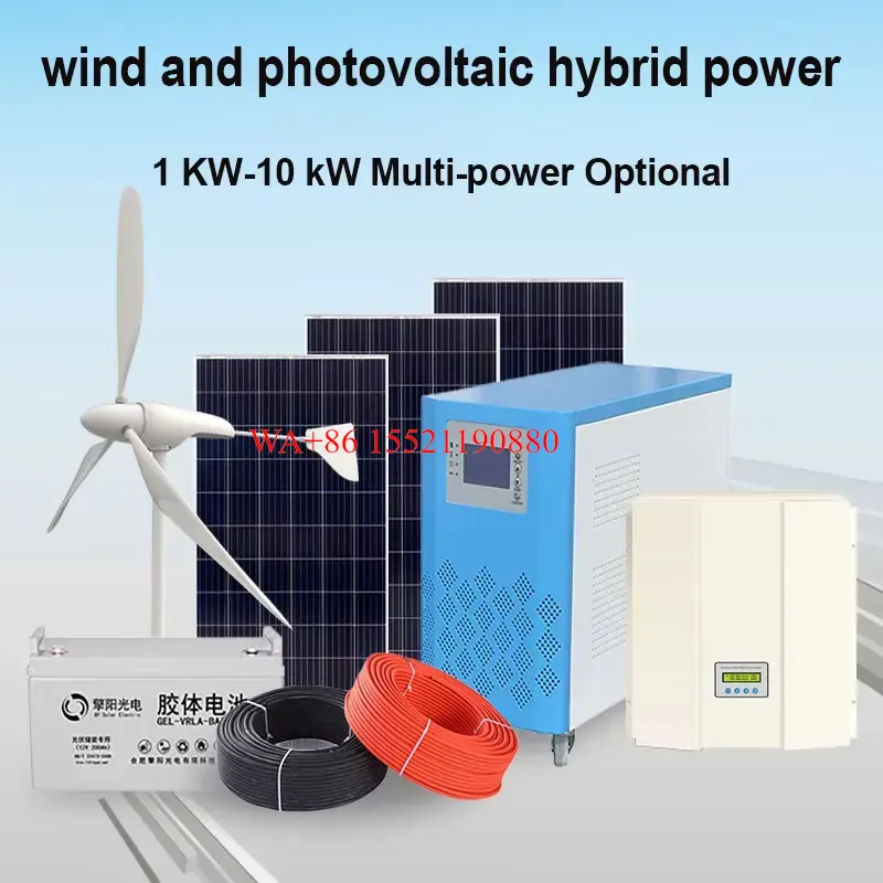 WMWMNU for 500W 1000W 3000W 50 - Vertical Axis Wind Turbine 3000W 评论和价格