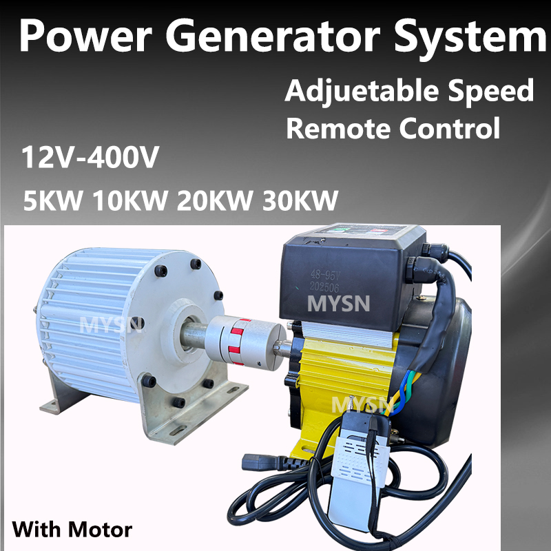 Free Energy 20KW 30KW Generato - Wind Generator Permanent Magnet 3 Phase 评论和价格
