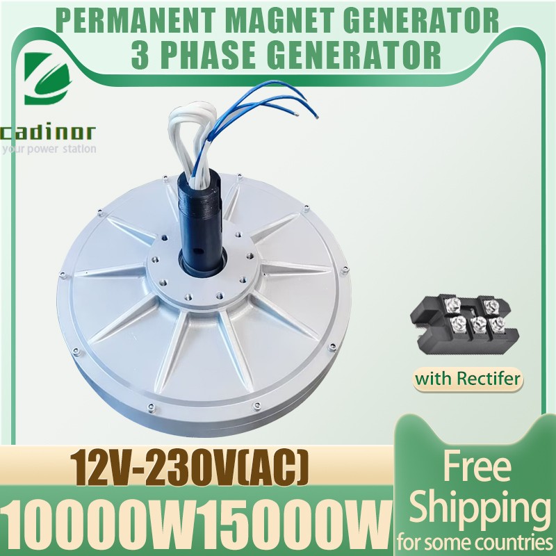 Advanced 10 Kilowatt 220/380 V - Wind Generator Permanent Magnet 3 Phase 评论和价格