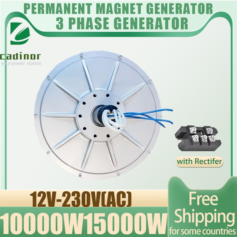 Advanced 10 Kilowatt 220/380 V - Wind Generator Permanent Magnet 3 Phase 评论和价格