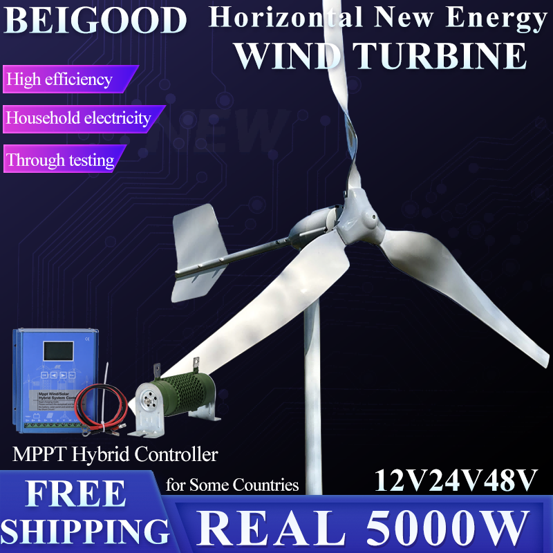 10000W Horizontal Axis Wind Tu - Wind Generator Permanent Magnet 3 Phase 评论和价格