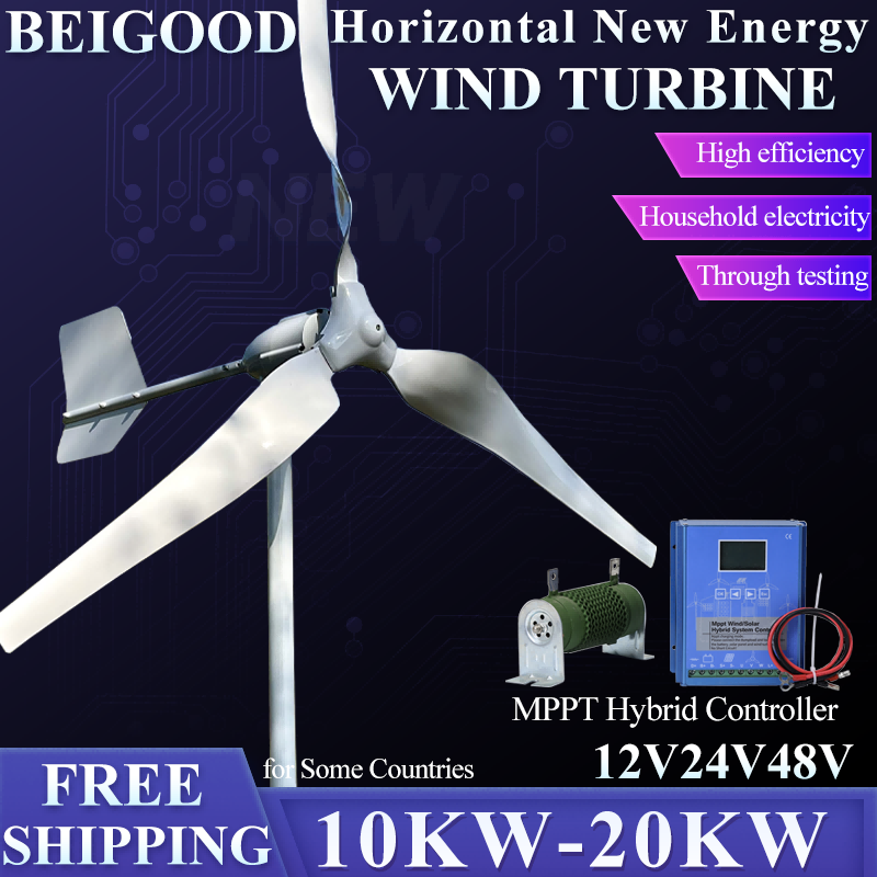 10000W Horizontal Axis Wind Tu - Wind Generator Permanent Magnet 3 Phase 评论和价格