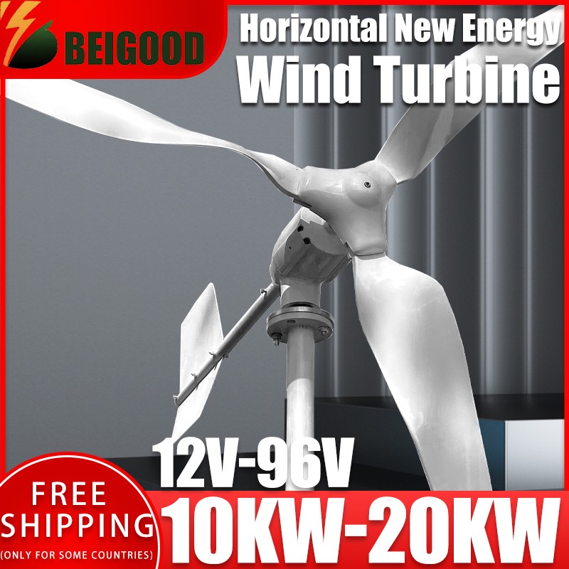 10000W Horizontal Axis Wind Tu - Wind Generator Permanent Magnet 3 Phase 评论和价格